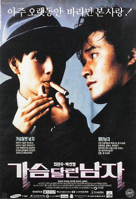 寂静回声高清剧情电影在线观看