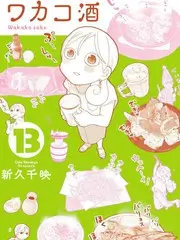 谜案现场推理综艺全集免费看